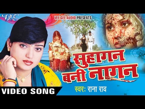 New Bhojpuri Video Dans Doovi New Bhojpuri Video Dans Doovi
