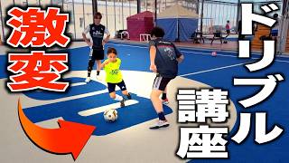 【レア】 トリックキック　インドアサッカーゲーム　　運動不足解消　入手困難 Serious Coaching Project] Solving the problem of not being able to