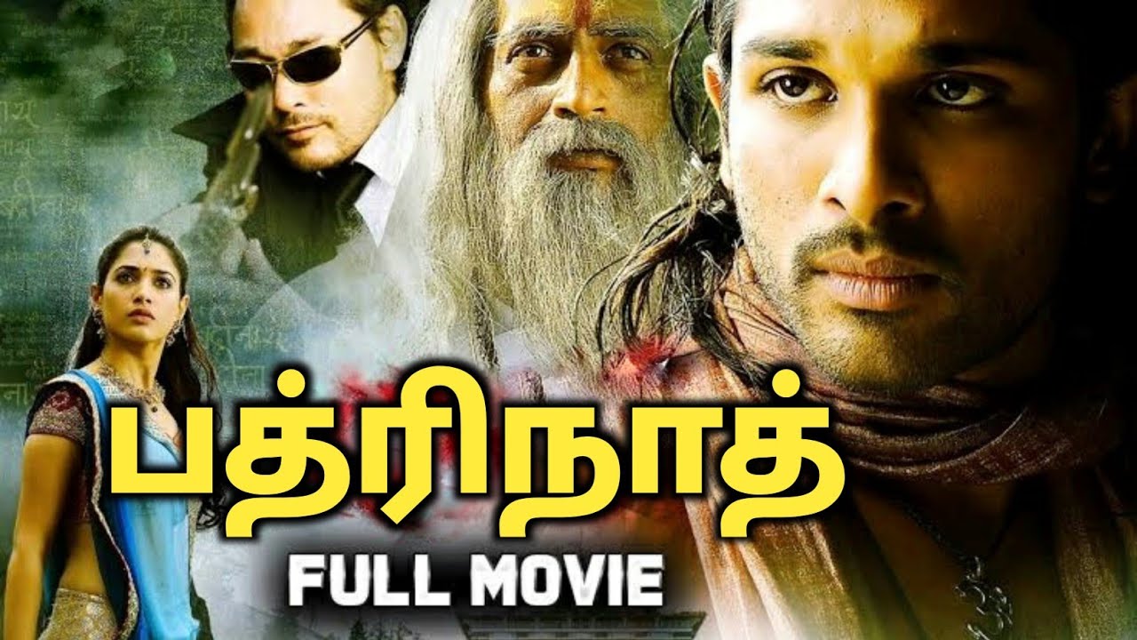 Badrinath tamil dubbed movie download tamilyogi