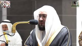 سورة الطلاق تلاوة خاشعة للشيخ بندر بليلة
