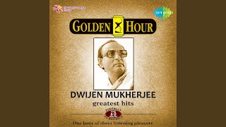 Hoyto Bosbe Dhaaner Golate With Narration Thumb