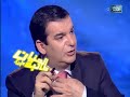 مواجهة ساخنة بين السلفي وليد إسماعيل الأزهري محمود عاشور مع طوني خليفة في أجرأ الكلام مواجهة ساخنة بين السلفي وليد إسماعيل الأزهري محمود عاشور مع طوني خليفة في أجرأ الكلام