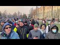 Омск скандирует - Путина в отставку!! Протест от 21.04.2021