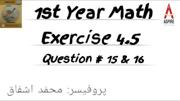 Quadratic Equations Exercise 4 5 Class 11th part 1