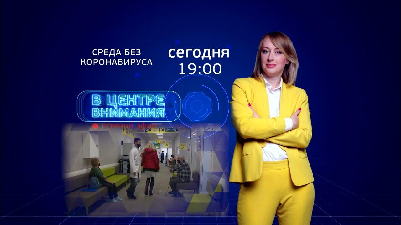 Доступная среда в детских садах. Трансформируемое пространство в детском саду. Трансформируемое пространство в детском саду. Образование рязань. Логотип эвент агентства.