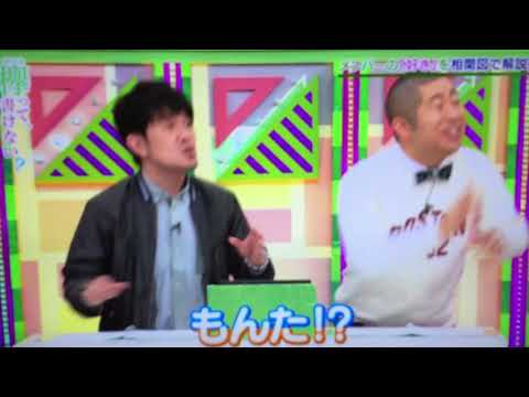 欅って、書けない 守屋茜と鈴本美愉のシンクロ