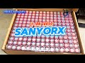 Pin Li-ion 18650 SanyoRX Chuyên Dụng Cho Máy Công Cụ Cầm Tay
