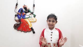 Information Story of Lord Krishna And Fruit Seller by Sayesha News