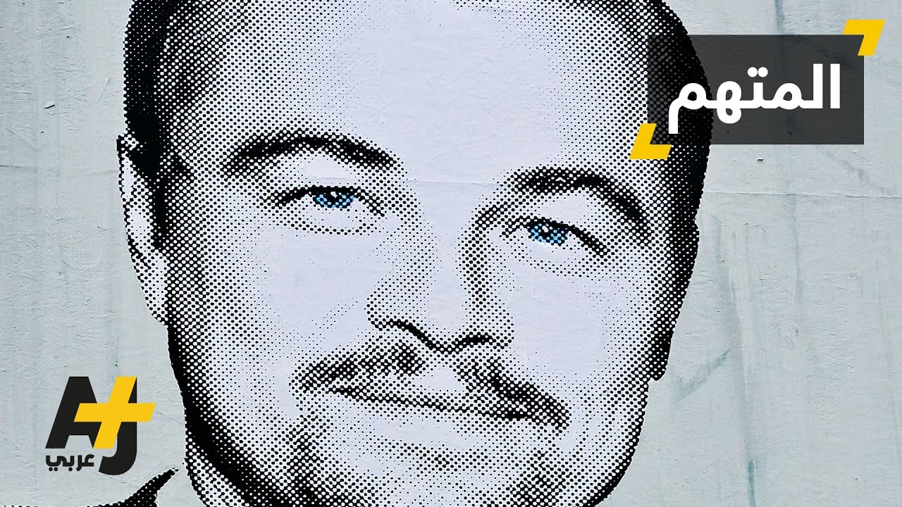 ليوناردو ديكابريو في ورطة