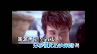 Video thumbnail of "張敬軒經典【絕頂愛情】MV Hins Cheung Best Songs Collection"