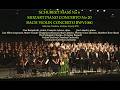 Capture de la vidéo Schubert Mass No 6, Mozart Piano Concerto No 20, Bach Concerto For Violin And Oboe Verbier 2013