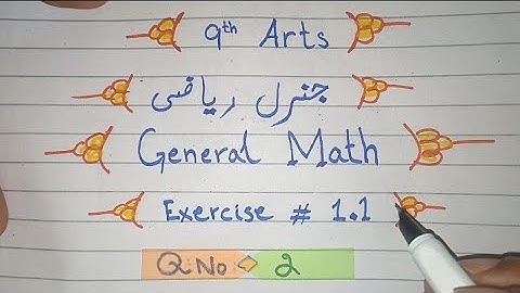 9th Arts Math Exercise 1.1 Question 2 | 9th General Math | Covert Fraction as Percentage | PTBB