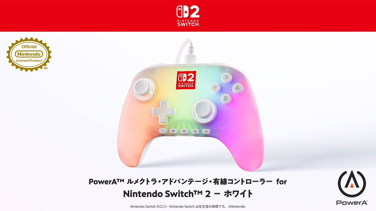 ネオンカラーが浮かび上がるコントローラーなど、Nintendo Switch 2