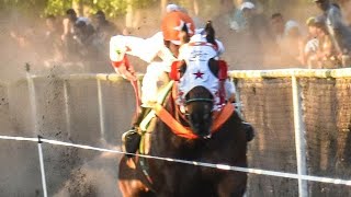 Video thumbnail of "El Niño De Oro - Sebastián Almendras "El Cuarto De Milla" Corridos De Caballos"