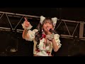 わーすた NEW にゃーくにゃくにゃ水族館2 20260327