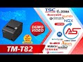 Tmt82 printer demo  contact atharva solutions for infinite barcoding solution