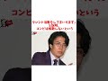 くるまさんが帰ってくる!?