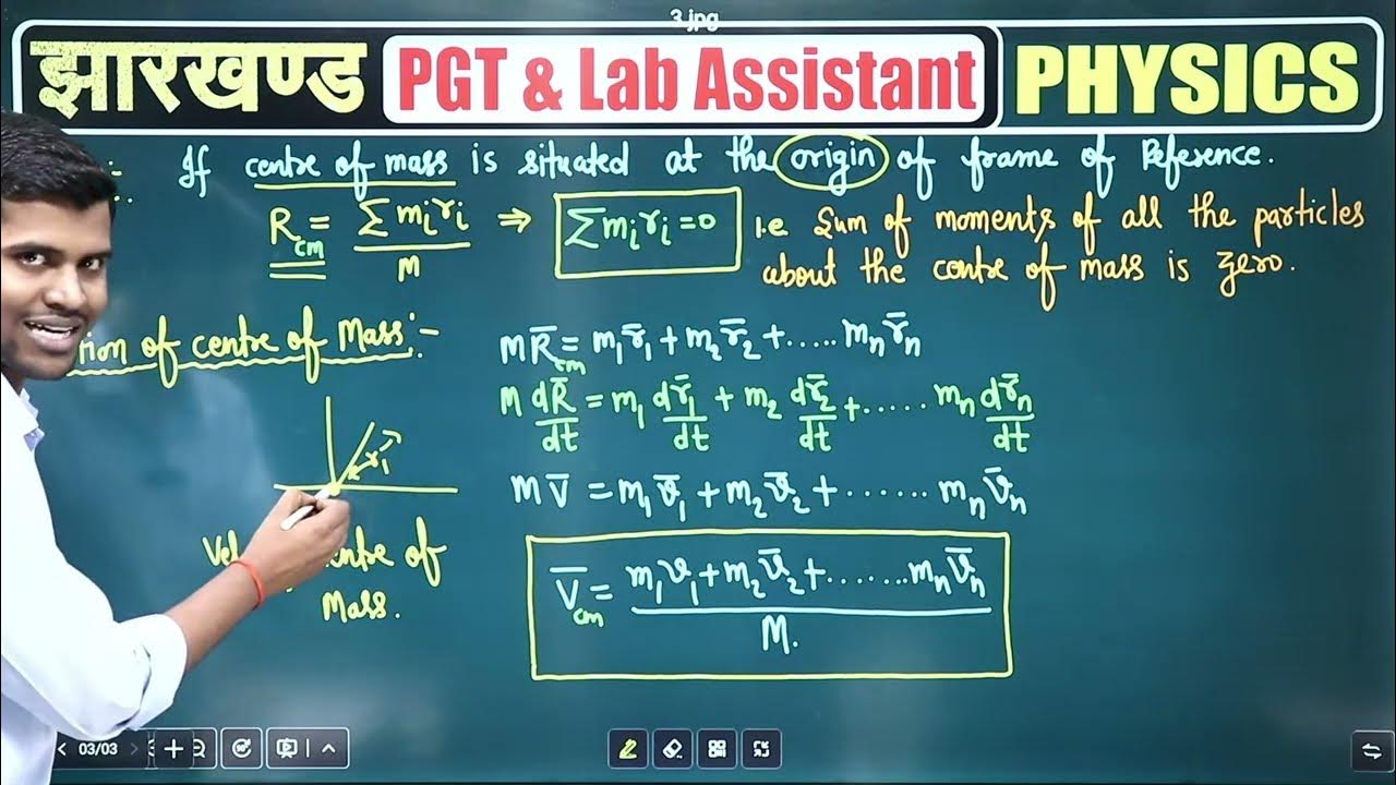 Mechanics 03 JSSC PGT & Lab Assistant Physics..live 8 pm YouTube