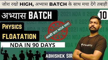 Floatation | Physics For NDA | Abhyas Batch |  NDA In 90 Days  | NDA 2 2021 | Learn With Sumit
