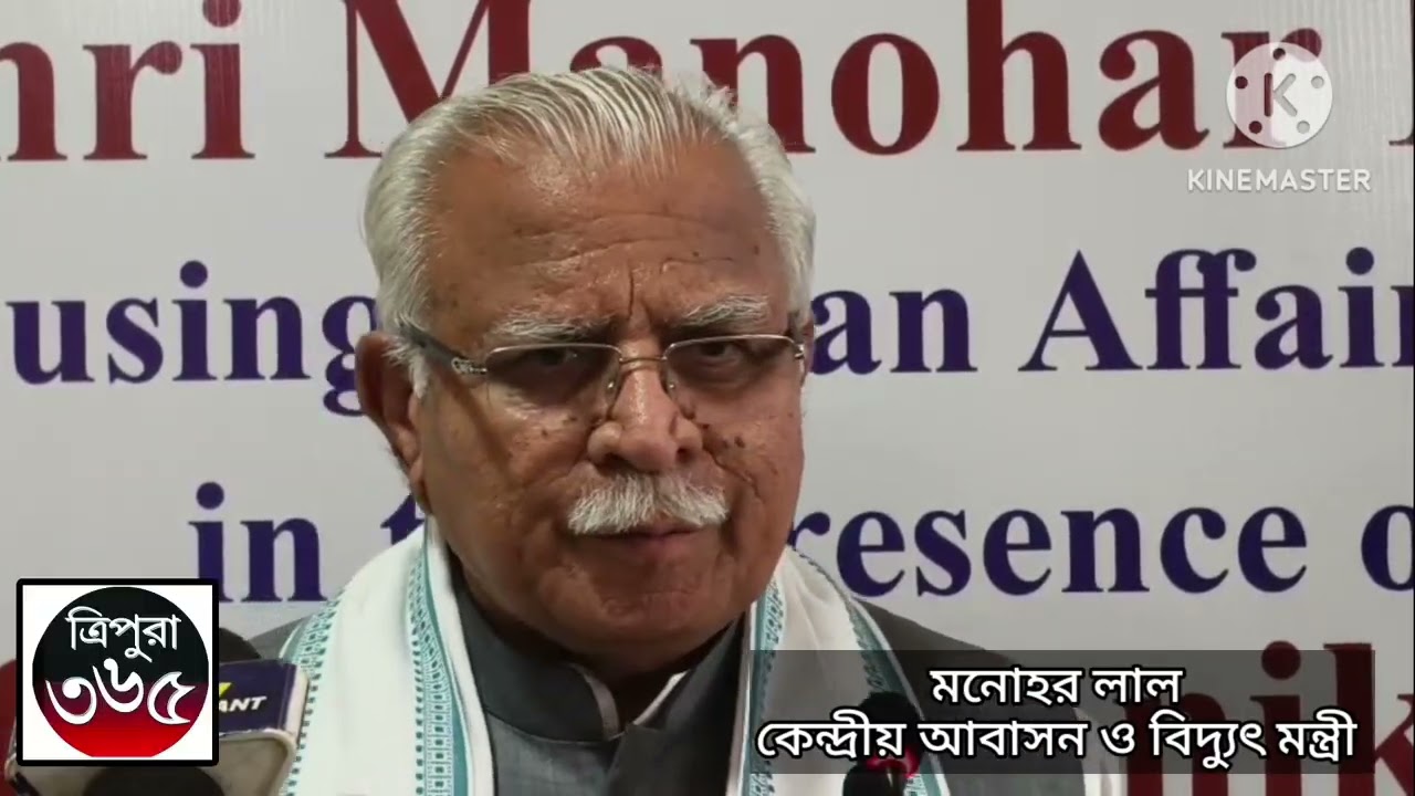রাজ্য অথিতি শালায় পর্যালোচনা বৈঠক