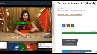 Baccarat Prediction Software | Baccarat Software | Baccarat Trick