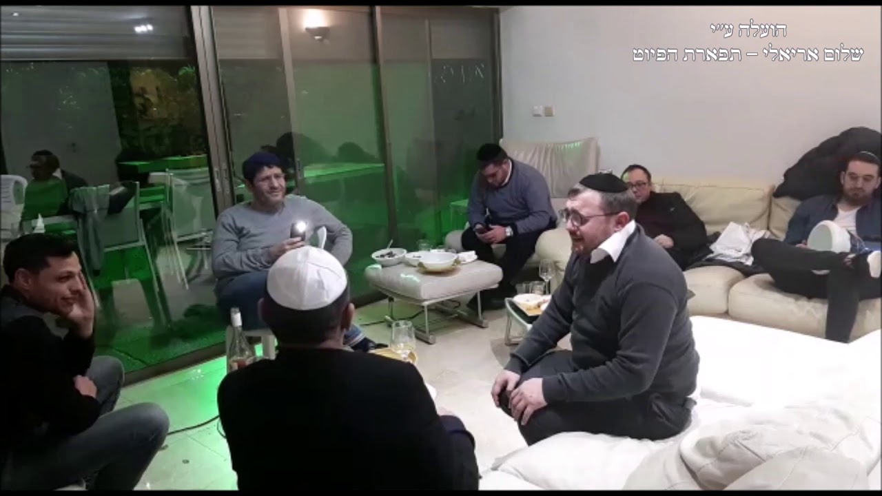 כוח מעשיו הגיד לעמו פתיחה החזן ישי ברסנו קעדה אצל גדי טייב עם הכנר רפי שוואט