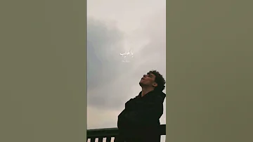 ازاي في كل الخلق دي مفيش انسان 