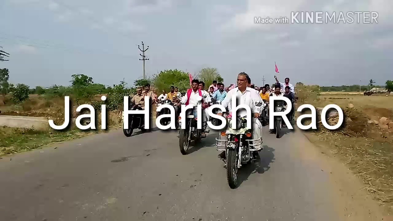 Andole TRS Bike Rally