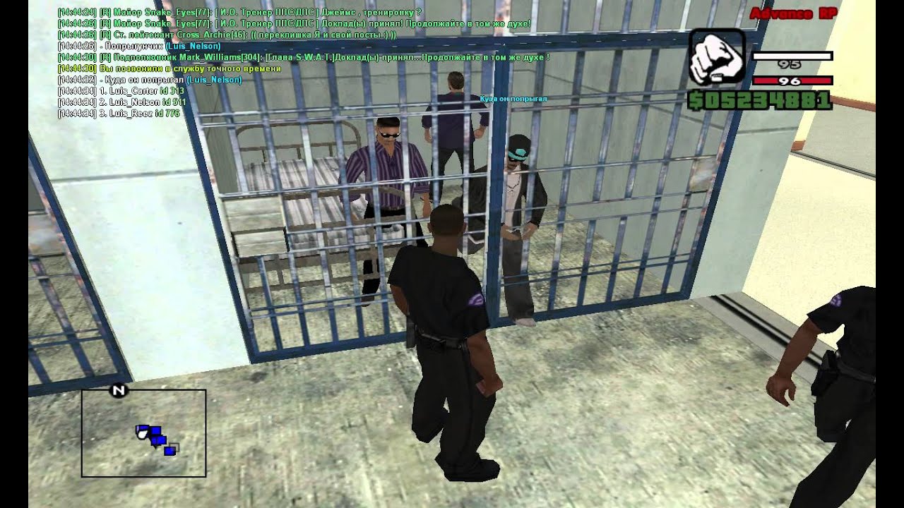 gta sa 2014 08 18 14 44 25 60