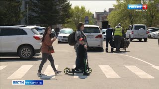 Смотрите в 21:09. Одиннадцать ДТП с участием детей произошло в Хабаровске за минувшую неделю