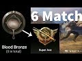 How to Rank Up Fast In Pubg Mobile | 6 Match Full Video
