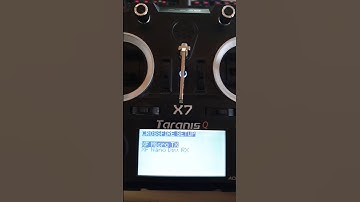 The other issue -  crossfire LUA