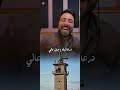 درعا البلد يا جبل عالي درعا البلد درعا حوران سوريا سورية حسام اللباد
