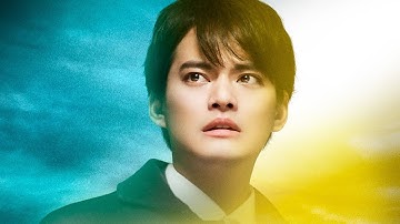 映画『189』予告（60秒）