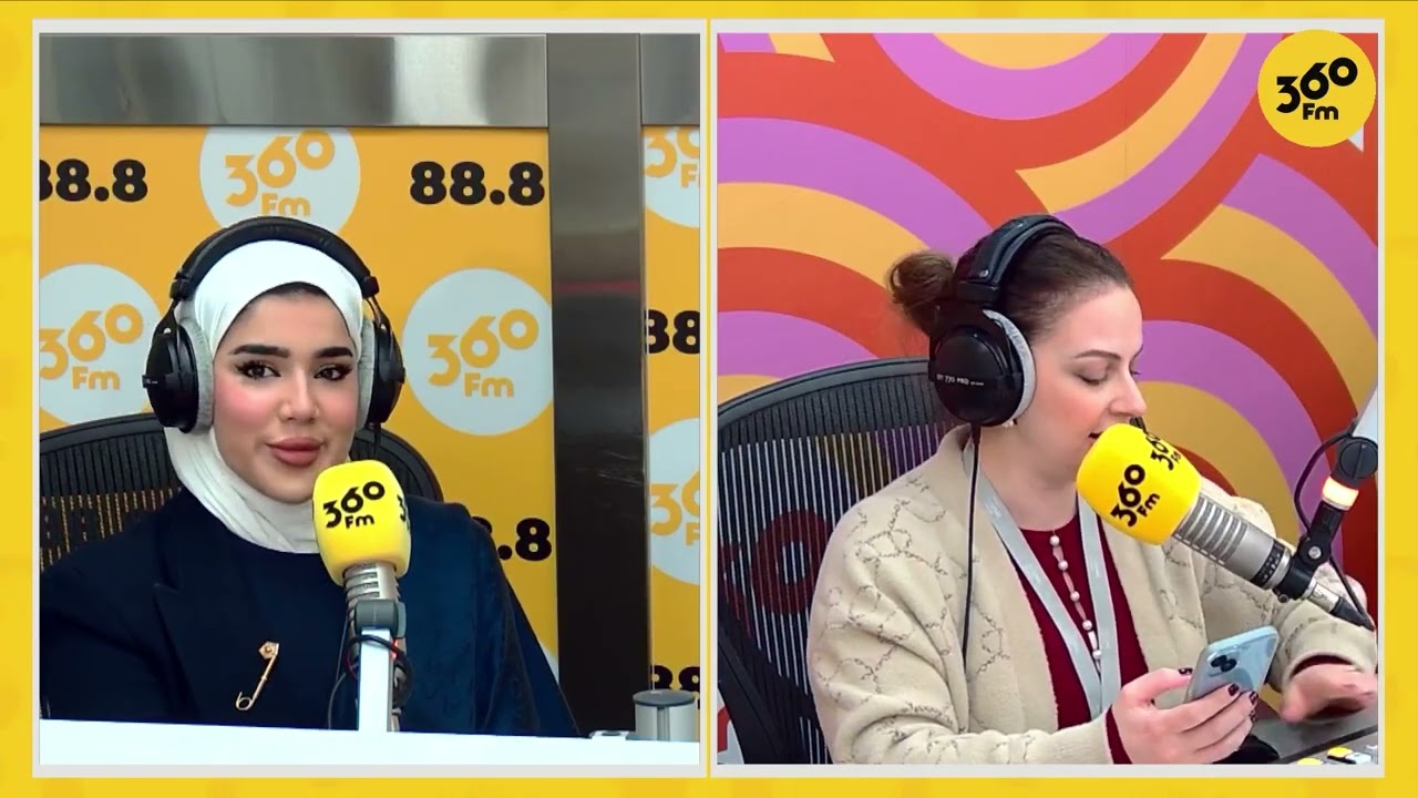 الضحى العود / المحامية آلاء السعيدي - الرعاية السكنية - البيت مابين الورثة و المستحقين -2026 01 13