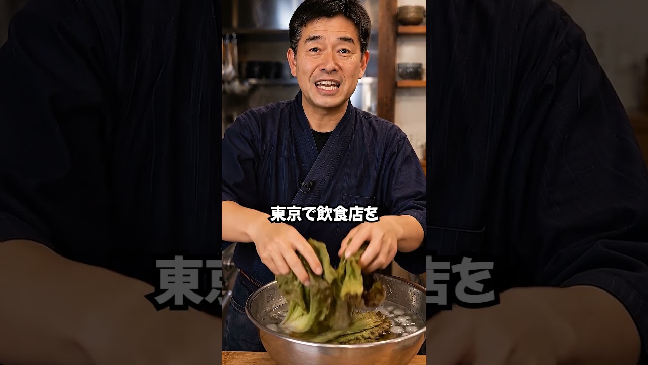 萎れたレタス、そのまま料理に使わないでください。これをするだけでシャキシャキの食感が復活します。