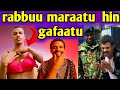 Kuni Safuudha Namaa Fayyaa Hin Qabnee Qabnii Hidhanii Fokkooran 