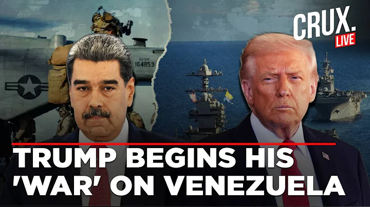 LIVE | "Venezuela Surrounded" Trump Orders US Troops To Launch Ground Invasion? | Maduro | Crux