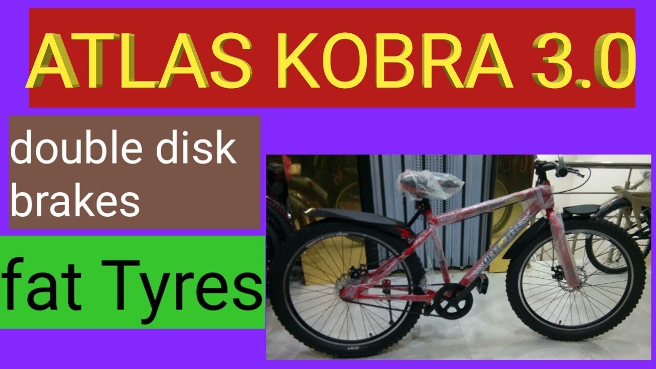 atlas ultimate cobra cycle