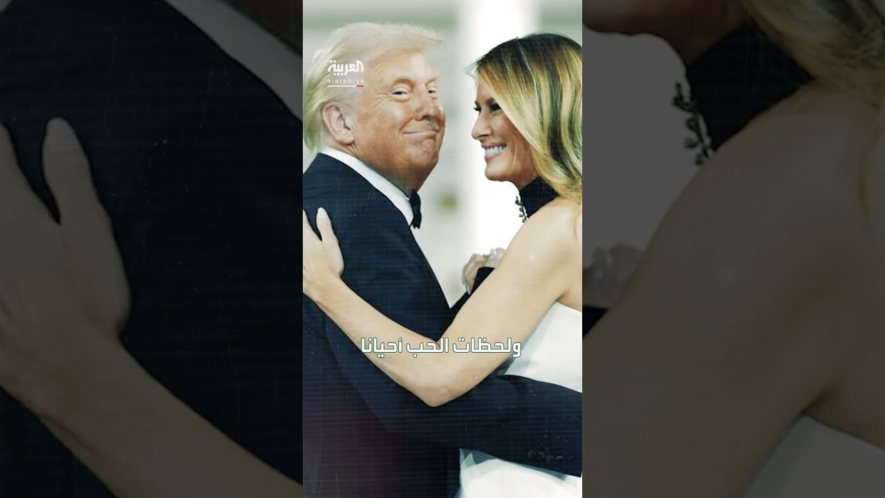 حسابات ترامب على وسائل التواصل: تحول في الأسلوب والرسائل