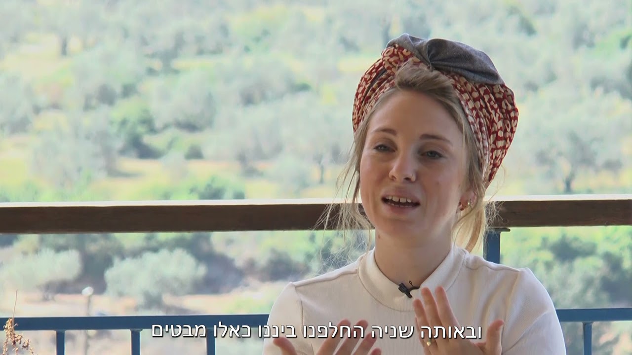 תנועה בכיוון האור סרט גמר אולפנת בהרן תשפ