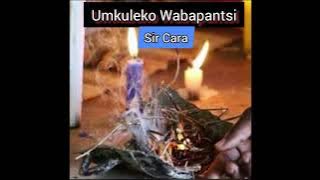 Sir Cara _ Umkuleko Wabapantsi