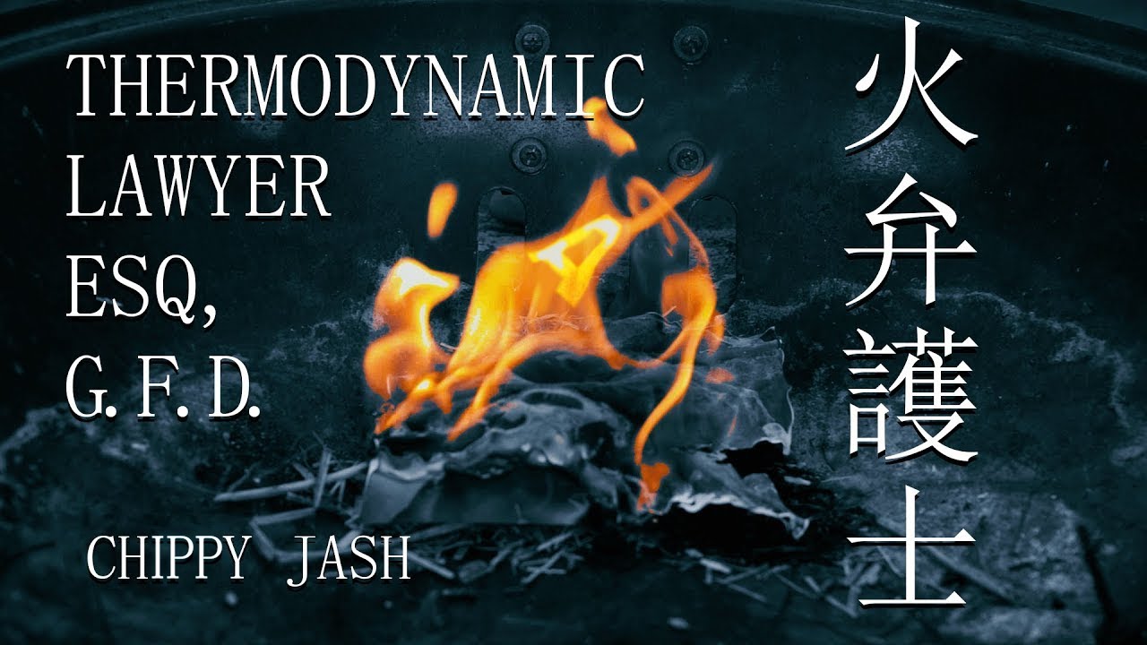 Thermodynamic Lawyer Esq, G.F.D. (Chonny Jash CHIPMUNK REMIX) 🐿️🐿️🐿️