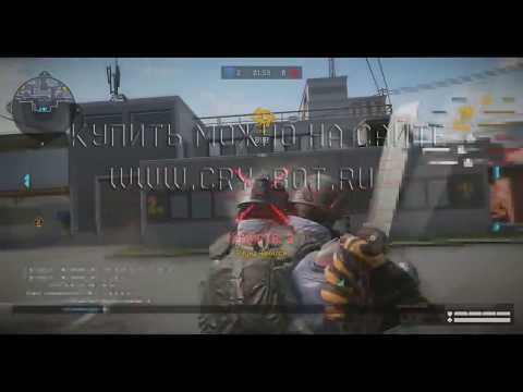 MagnoHack ПРИВАТНЫЙ ЧИТ ДЛЯ WARFACE 100%БЕЗ БАНА