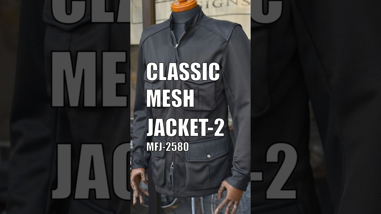 クラシックメッシュジャケット2入荷です！！ | マックスフリッツ神戸