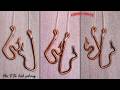 Best hook knot for bass fishing | improved clinch knot fishing hook