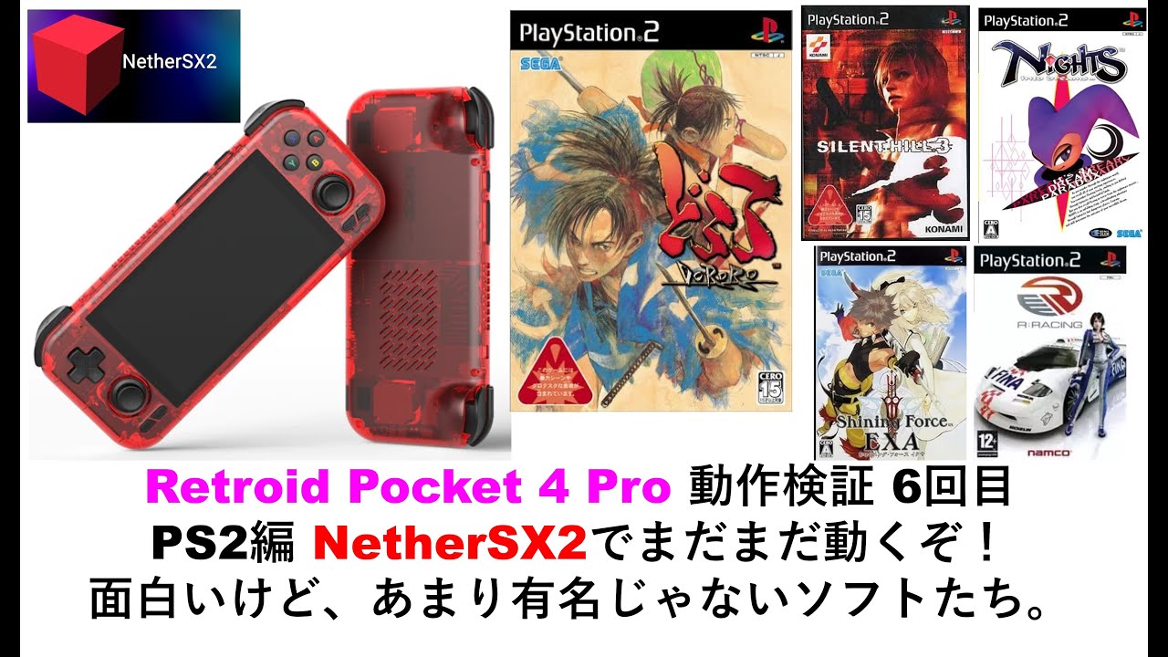 PlayStation4 - ※ゆったまーと※ TOMIX】TEC STATION限定 209系2100番代（鉄道開業150周年