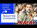 How To Download saakshyam full movie hindi dubbed download | parlay the destroy full movie Hindi