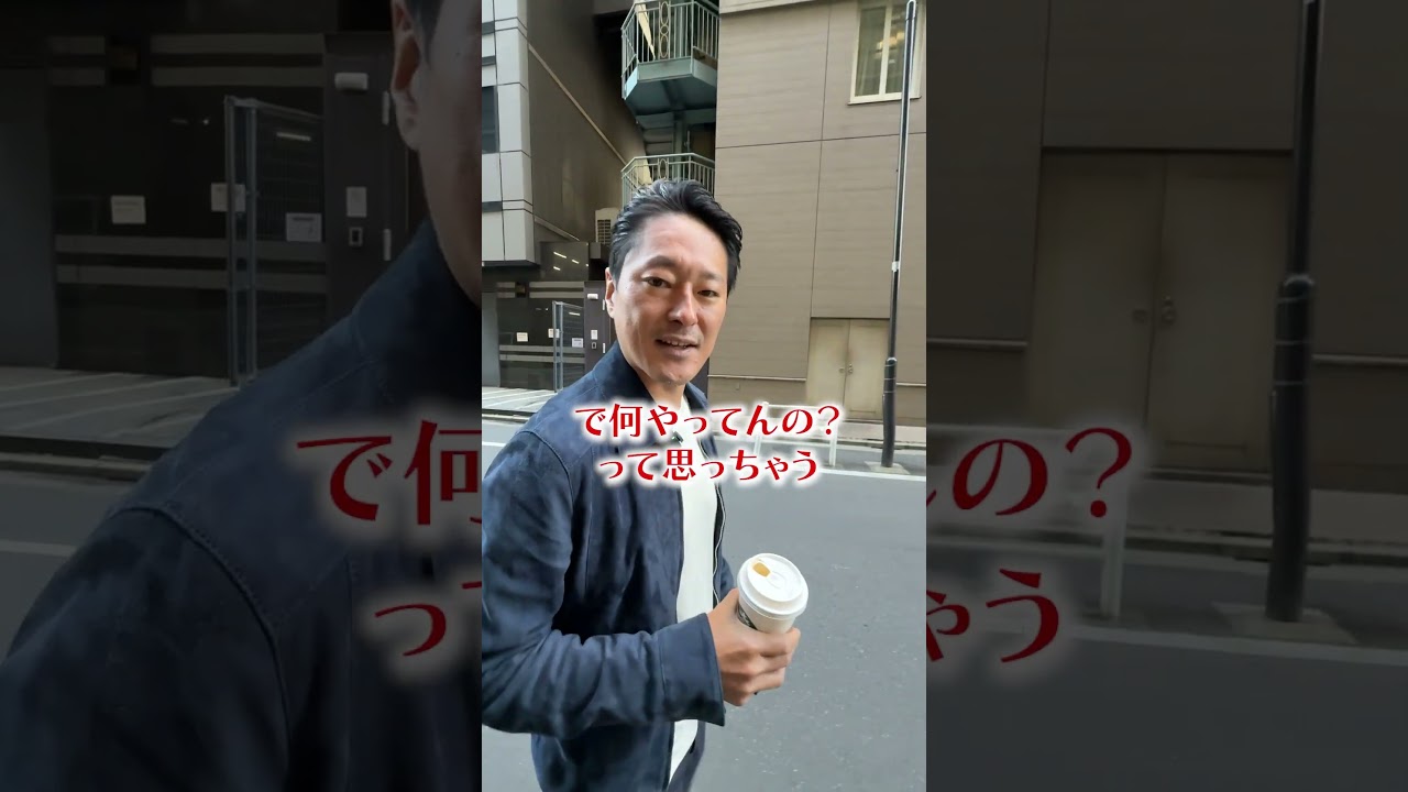 長野院長が一番嫌いなタイプはこんな人