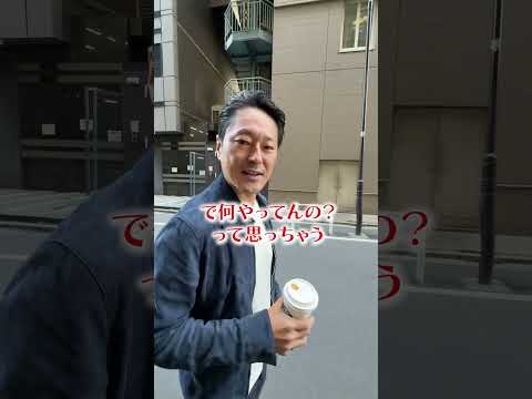 長野院長が一番嫌いなタイプはこんな人